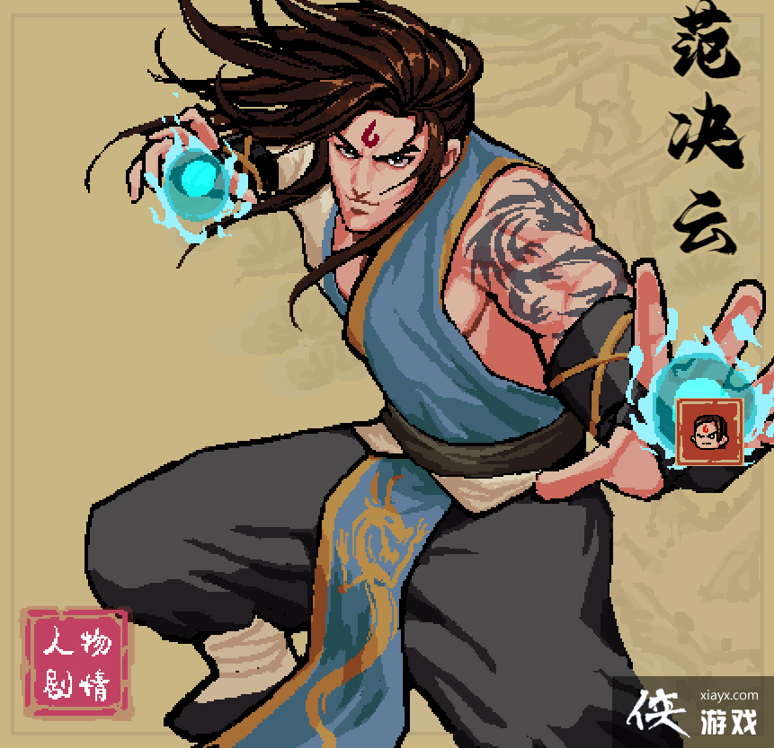 ͨ��񷶾�����ʲô����