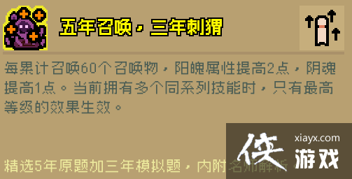 ͨ��񷶾�����ʲô����