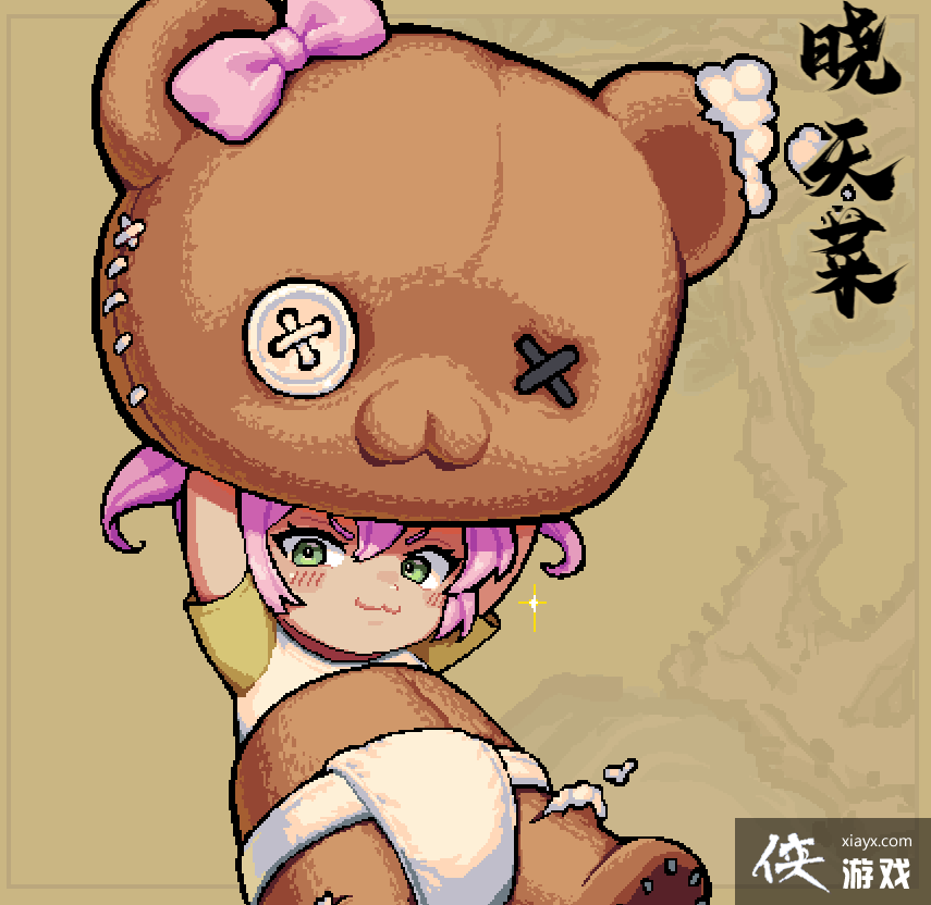 ͨ����������ʲô����