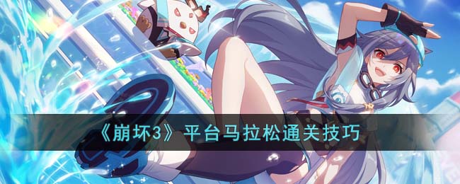 ������3��ƽ̨������ͨ�ؼ���