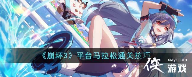 ������3��ƽ̨������ͨ�ؼ���