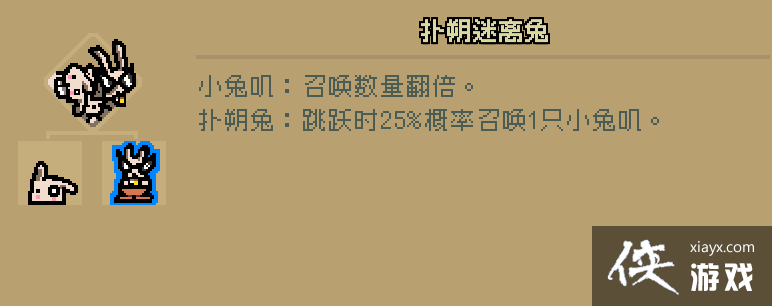 ͨ�����껪����ʲô����