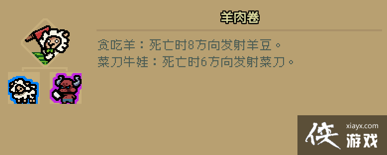 ͨ�����껪����ʲô����