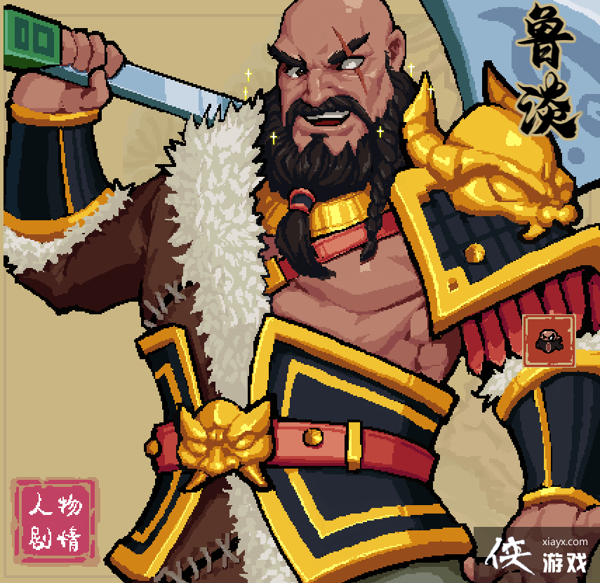 ͨ���³����ʲô����