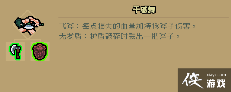 ͨ���³����ʲô����