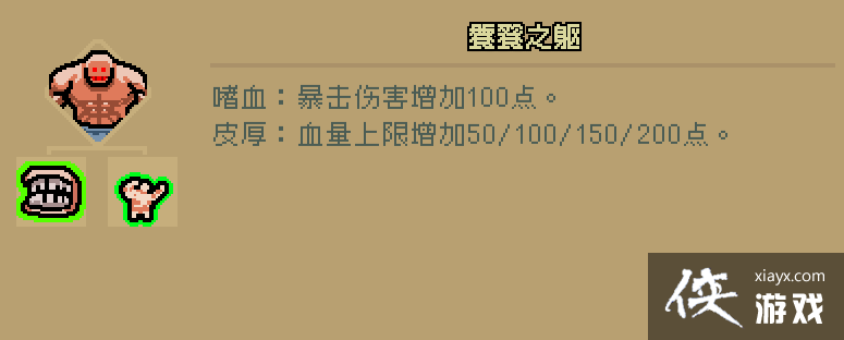 ͨ���³����ʲô����