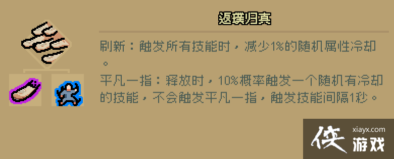 ͨ���³����ʲô����