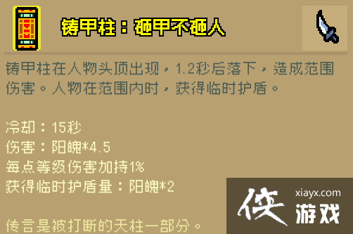 ͨ���³����ʲô����