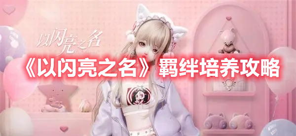 ��������֮�������������