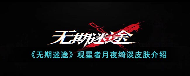 ��������;����������ҹ�̸Ƥ������