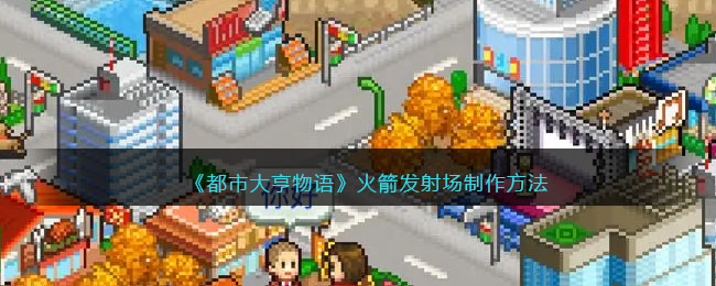 �����д�����������䳡����������