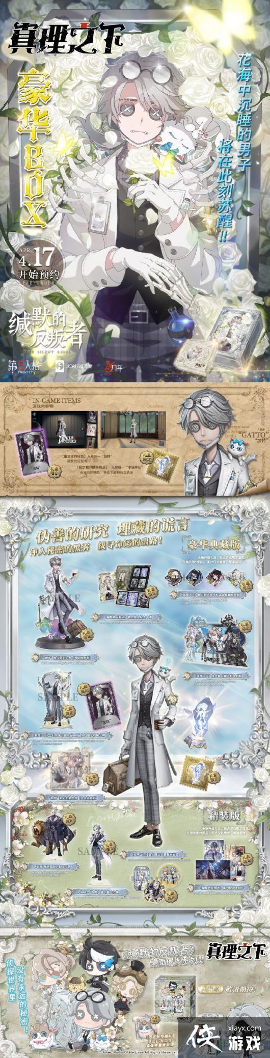 �������˸��������޶����Ԥ��