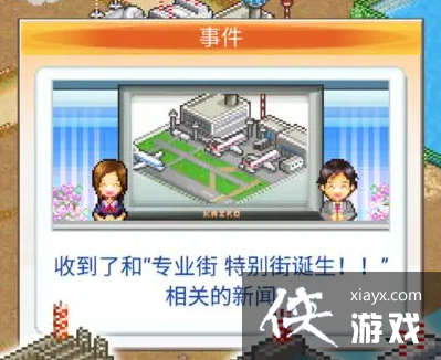 �����д�����ǰ��׬Ǯ����