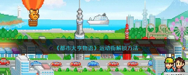 �����д������˶��ֽ�������