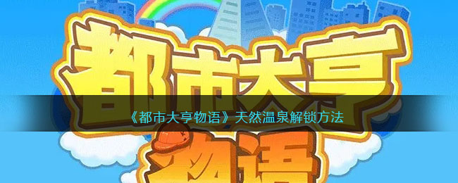 �����д�������Ȼ��Ȫ��������