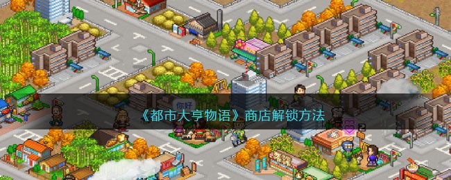 �����д������̵��������