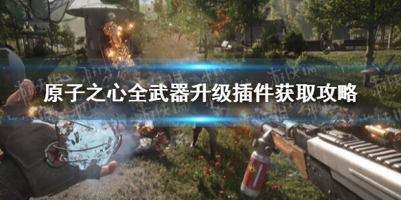 ��ԭ��֮�ġ��������������ô��ã� ȫ�������������ȡ����