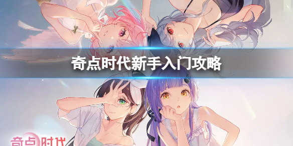 ���ʱ��������ӹ��ԣ��������¼�ȫ����