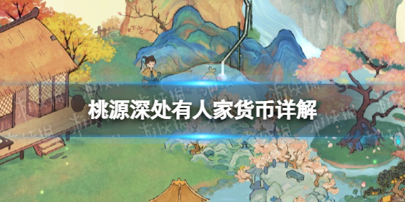 ��Դ����˼һ������