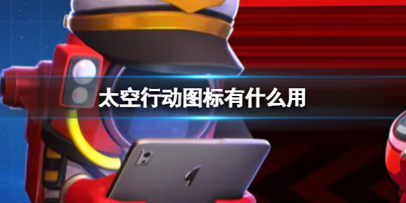 ̫���ж�ͼ����ʲô��