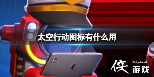 ̫жͼʲô