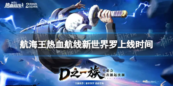 ��������Ѫ������������ʲôʱ���