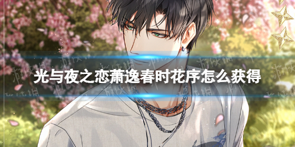 ����ҹ֮�����ݴ�ʱ������ô���