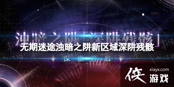 ������;�ǰ�֮������������к�