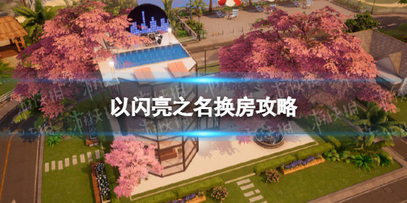 ������֮����������