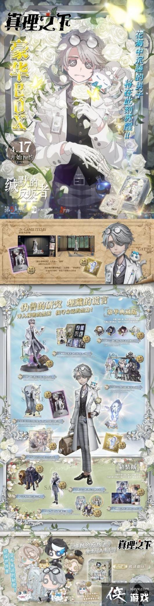 �����˸��������޶����Ԥ��ʱ��