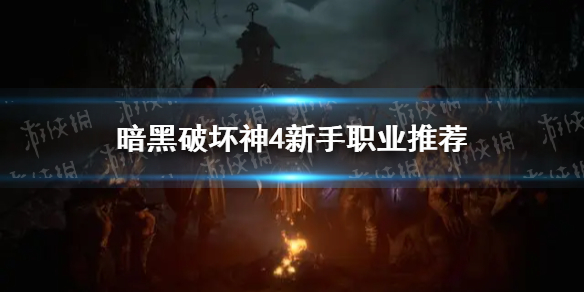 �������ƻ���4������ְҵ�Ƽ� ����ѡʲôְҵ�ã�