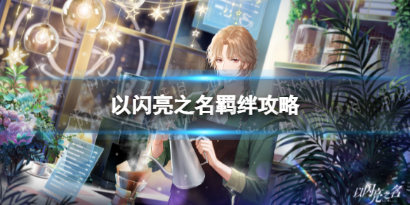 ������֮�������