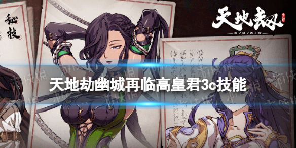 ��ؽٸ߻ʾ�3c������ô��