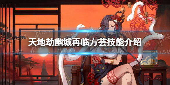 ��ؽٷ�ܿ3c������ô��