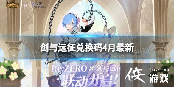 ����Զ���һ���4������