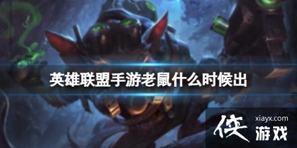 Ӣ���������ι���ʲôʱ���