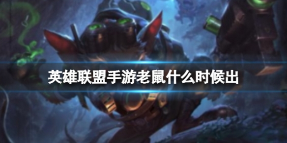 Ӣ���������ι���ʲôʱ���