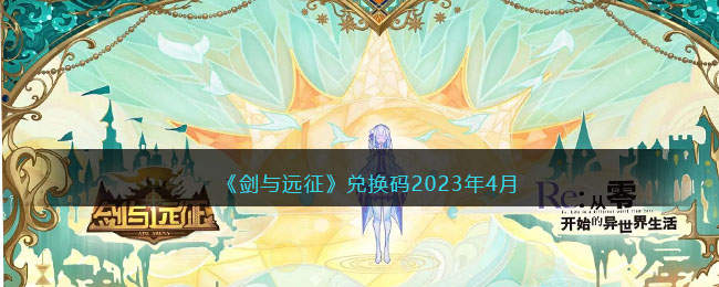 ������Զ�����һ���2023��4��