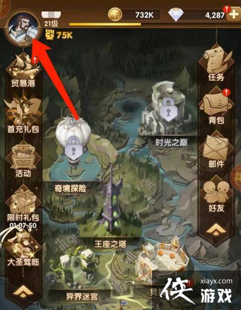 ������Զ�����һ���2023��4��