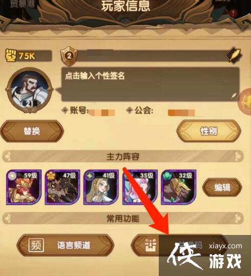 ������Զ����re0�����һ������