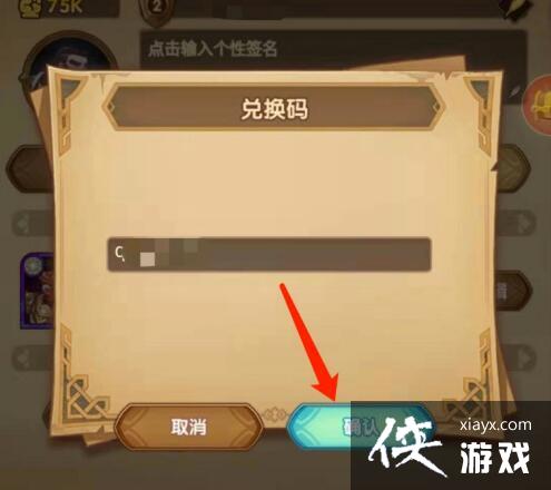 ������Զ����re0�����һ������