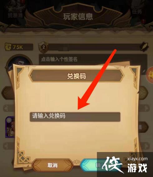 ������Զ����re0�����һ������