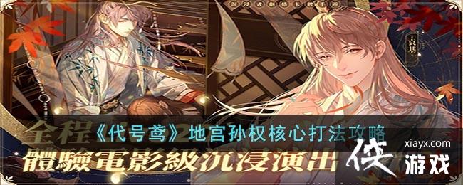 ������𰡷�ع���Ȩ���Ĵ򷨹���