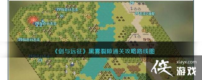 ������Զ����������϶ͨ�ع���·��ͼ