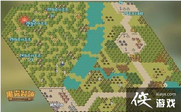 ������Զ����������϶ͨ�ع���·��ͼ