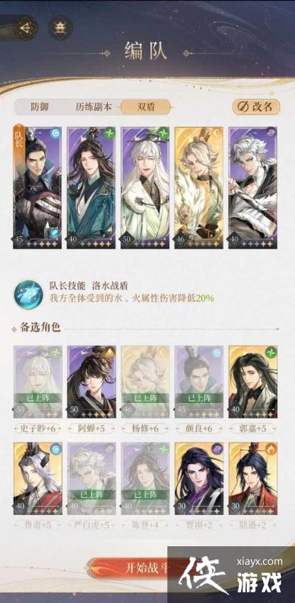 ������𰡷5-12ͨ�ع���