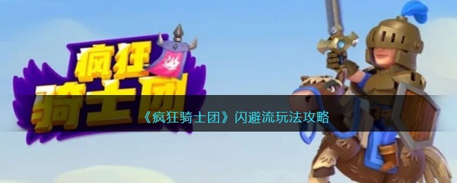 �������ʿ�š��������淨����