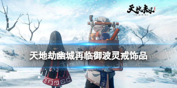 ��ؽ����������Ʒ��ô��