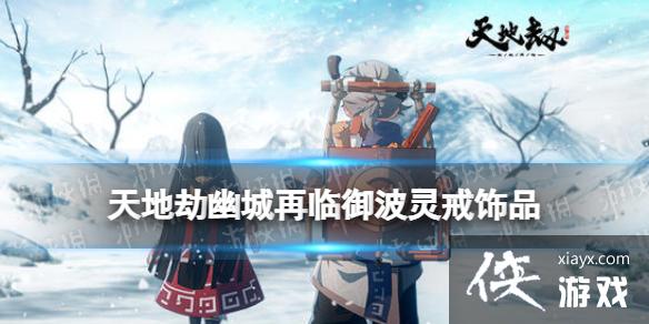 ��ؽ����������Ʒ��ô��