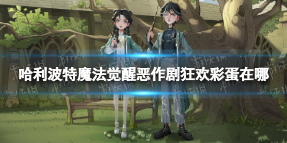 ��������ħ�����Ѷ�����񻶲ʵ�����